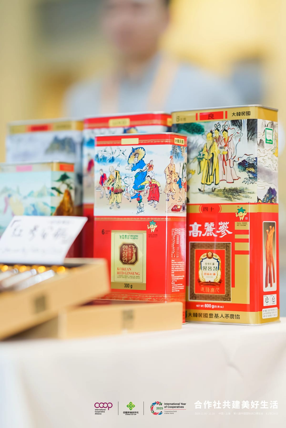 韩参印形象图 4